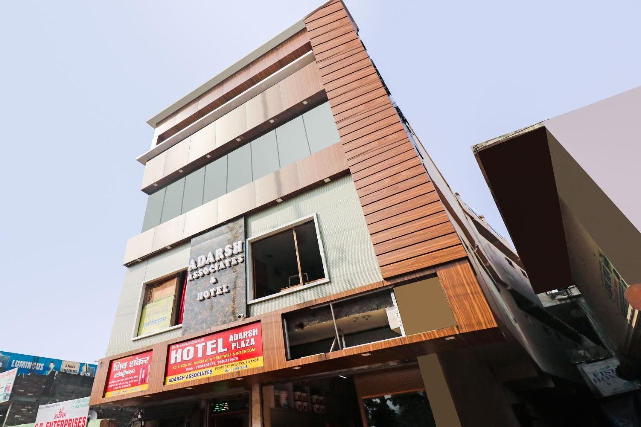 מלון סהרנפור Oyo 48489 Adarsh Plaza מראה חיצוני תמונה